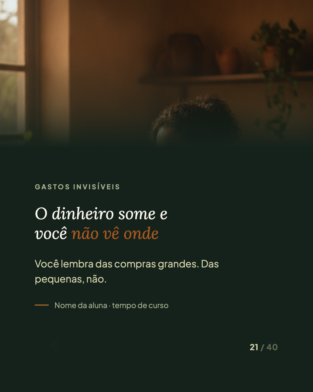 Modelo D1, Depoimento com degradê